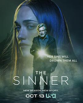 罪人第四季(全集)