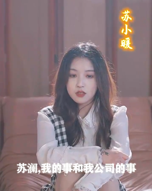 都市之永生大佬 全集(大结局)