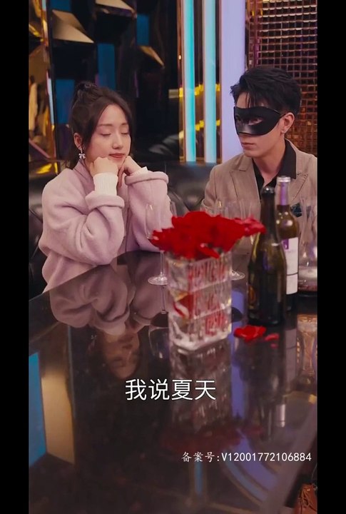 恰似一道暖阳光 全集 (上)(大结局)