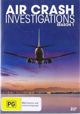 空中浩劫 第一季 第01集