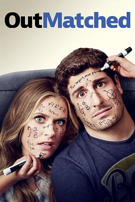 天才儿童 第01集