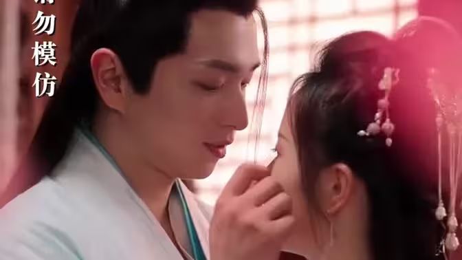 又要和夫君装恩爱 全集完结(大结局)